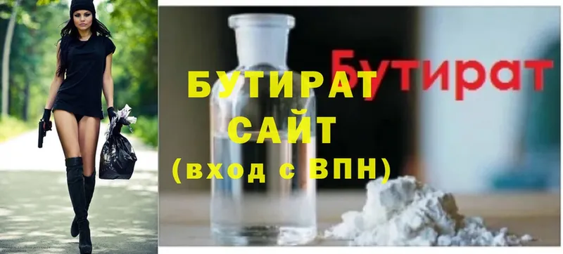 Что такое Нюрба АМФ  Бошки Шишки  Меф  A PVP  ГАШ  Cocaine 