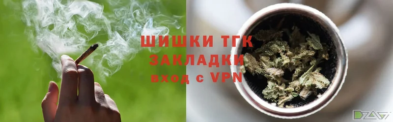 МАРИХУАНА White Widow  наркотики  Нюрба 